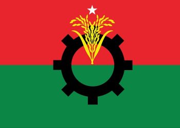 সোমবার শোক দিবস পালন করবে বিএনপি