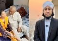 ধরা পড়ার আগে রোমান্টিক, ধরা পড়লে কয় বউ: তাহেরী