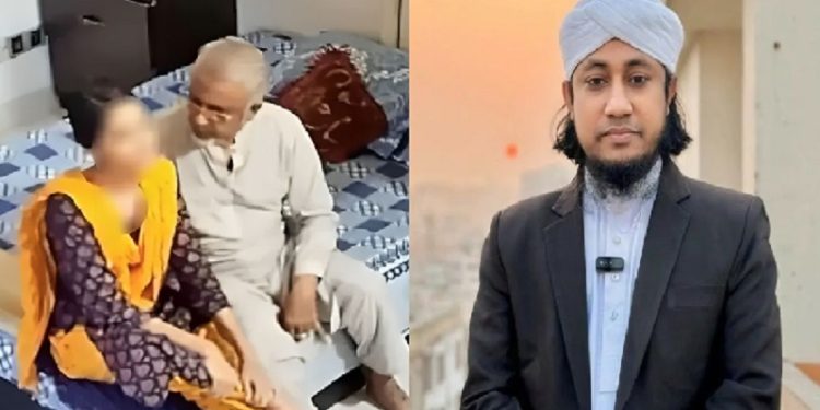 ধরা পড়ার আগে রোমান্টিক, ধরা পড়লে কয় বউ: তাহেরী