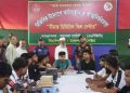সীমান্তের যুবকদের দক্ষ করতে প্রশিক্ষণ দিচ্ছে বিজিবি
