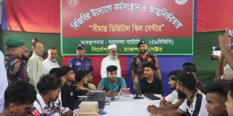 সীমান্তের যুবকদের দক্ষ করতে প্রশিক্ষণ দিচ্ছে বিজিবি