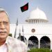 bdnews bangla