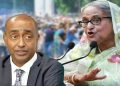 bdnews bangla