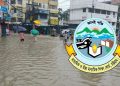 ১৬ জুলাই পর্যন্ত চট্টগ্রাম বোর্ডের এইচএসসি পরীক্ষা স্থগিত