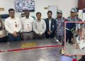 শাহজালাল বিমানবন্দরে ফলের ক্যারেট থেকে ১৬ কেজি স্বর্ণের বার জব্দ