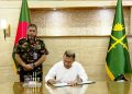 সেনা সদস্যদের পদোন্নতির ক্ষেত্রে রাজনৈতিক পছন্দের উর্ধ্বে থাকার আহ্বান প্রধানমন্ত্রীর