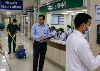 দেশের সব হাসপাতালে ৬ নির্দেশনা
