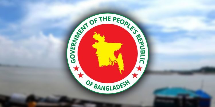 নতুন ২ নদীবন্দর ঘোষণা, প্রজ্ঞাপন জারি