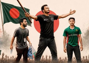 পাসপোর্টে যুক্ত হচ্ছে জুলাই শহিদ আবু সাঈদ, মুগ্ধ ও ওয়াসিমের ছবি
