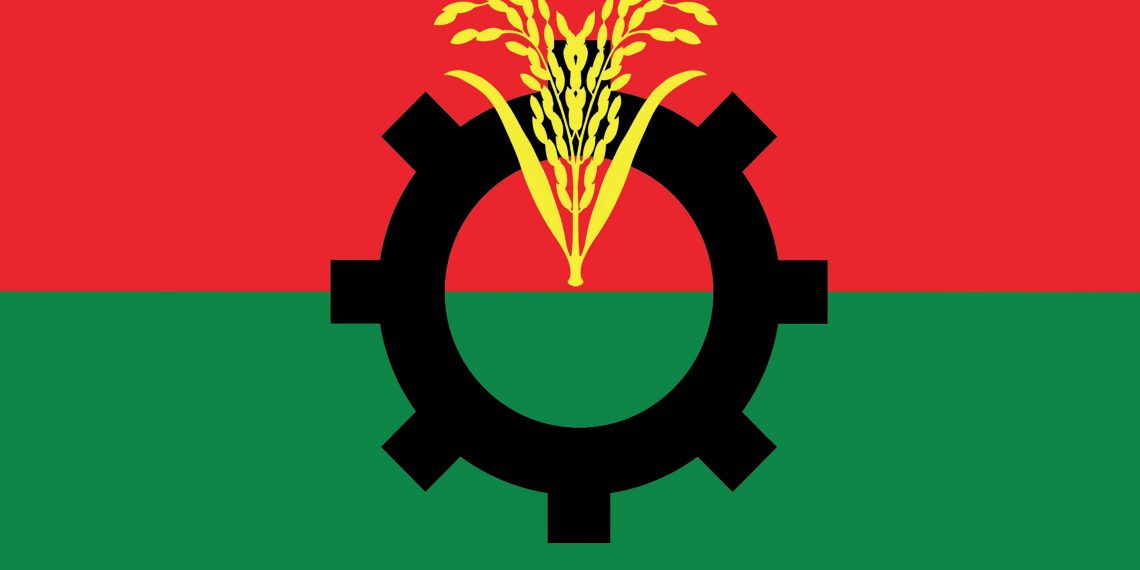 স্থায়ী কমিটির বৈঠক ডেকেছে বিএনপি