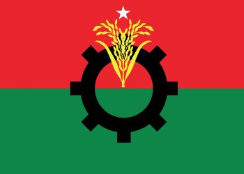 স্থায়ী কমিটির বৈঠক ডেকেছে বিএনপি