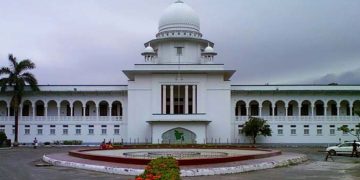bdnews bangla