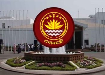 bdnews bangla