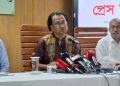 bdnews bangla
