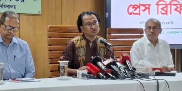 bdnews bangla