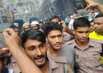 bdnews bangla