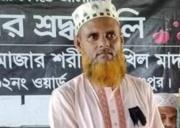 bdnews bangla