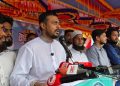 bdnews bangla