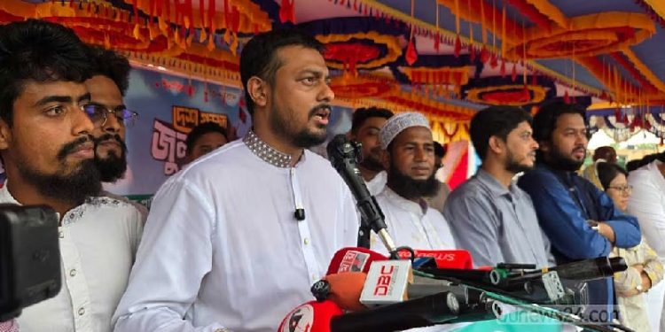 bdnews bangla