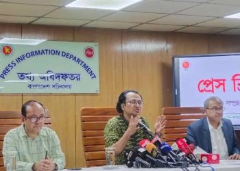 bdnews bangla