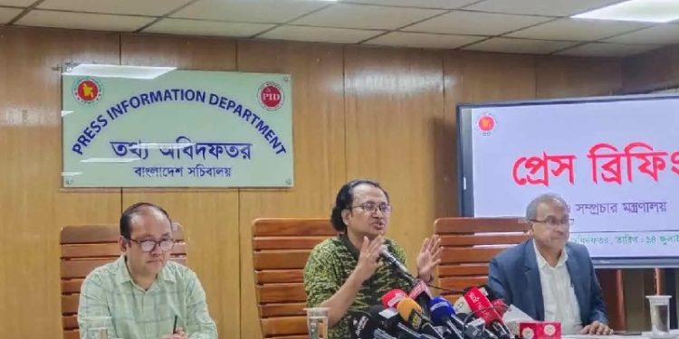 bdnews bangla
