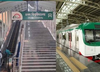 bdnews bangla