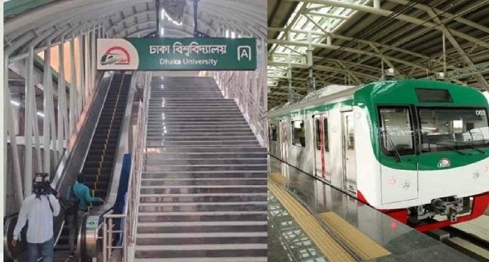 bdnews bangla