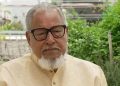 bdnews bangla