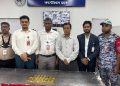 bdnews bangla