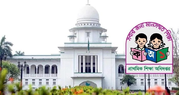 bdnews bangla
