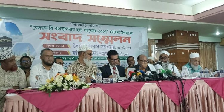 bdnews bangla