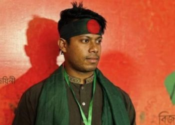 bdnews bangla