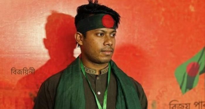 bdnews bangla