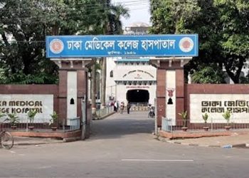 bdnews bangla