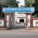 bdnews bangla