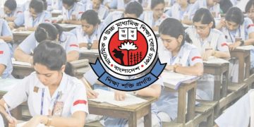 bdnews bangla