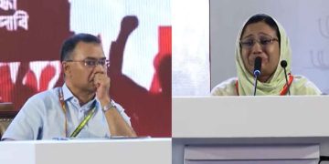 bdnews bangla
