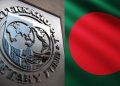 bdnews bangla