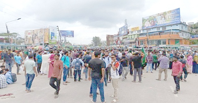 bdnews bangla
