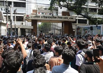 bdnews bangla