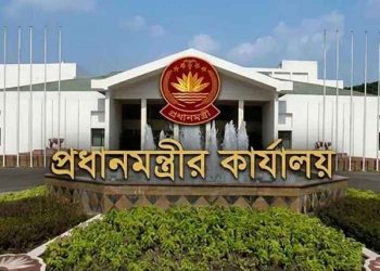সরকারের ১৮০ দিন পূর্তি, প্রধানমন্ত্রীর কার্যালয়ে মতবিনিময় সভা আজ