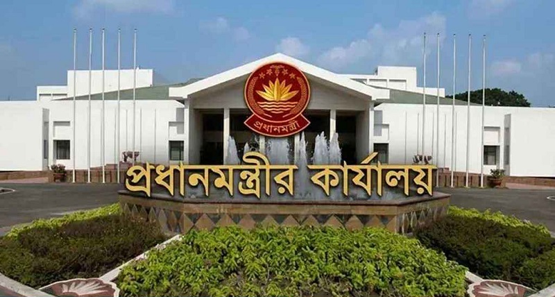 সরকারের ১৮০ দিন পূর্তি, প্রধানমন্ত্রীর কার্যালয়ে মতবিনিময় সভা আজ