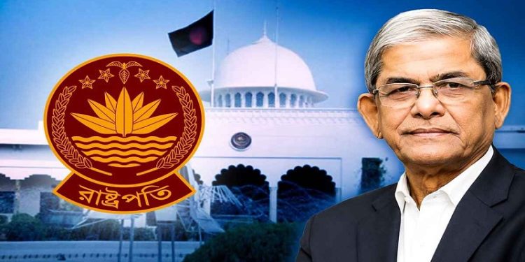 আজ শপথ নেবেন দেশের ২৩তম রাষ্ট্রপতি মির্জা ফখরুল ইসলাম আলমগীর