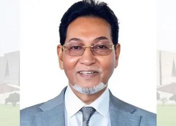 সফর শেষে যুক্তরাজ্য থেকে দেশে ফিরলেন চিফ হুইপ