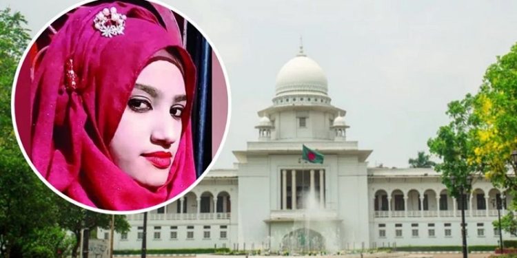 আলোচিত নুসরাত হত্যা মামলার হাইকোর্টের রায় আজ