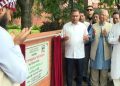 জুলাই স্মৃতি জাদুঘর উদ্বোধন করলেন প্রধানমন্ত্রী তারেক রহমান