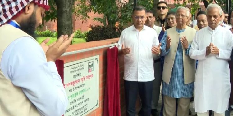 জুলাই স্মৃতি জাদুঘর উদ্বোধন করলেন প্রধানমন্ত্রী তারেক রহমান