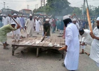ঢাকা-চট্টগ্রাম মহাসড়ক অবরোধ করে ইসলামী আন্দোলনের বিক্ষোভ