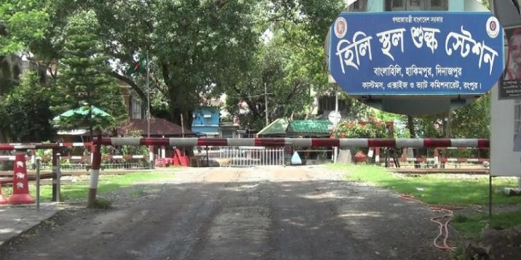 হিলি স্থলবন্দর দিয়ে আমদানি-রপ্তানি বন্ধ