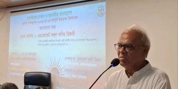 শেখ হাসিনা চিরদিন ক্ষমতায় থাকতে দিল্লিকে সব উজাড় করে দিয়েছে: রিজভী